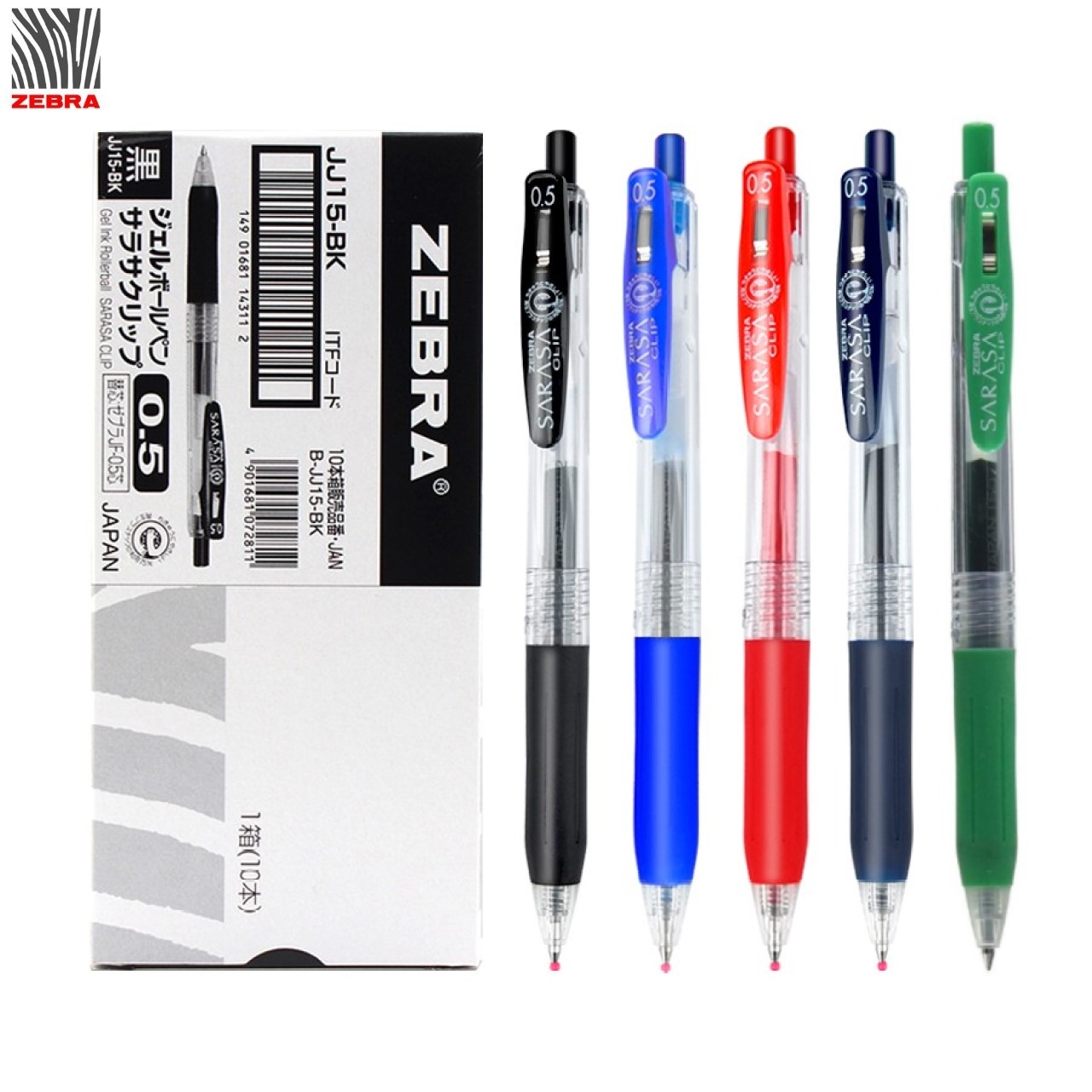 Zebra JJ15 Sarasa Clip Gel Ink Pen 0.5mm (Box of 12pcs)