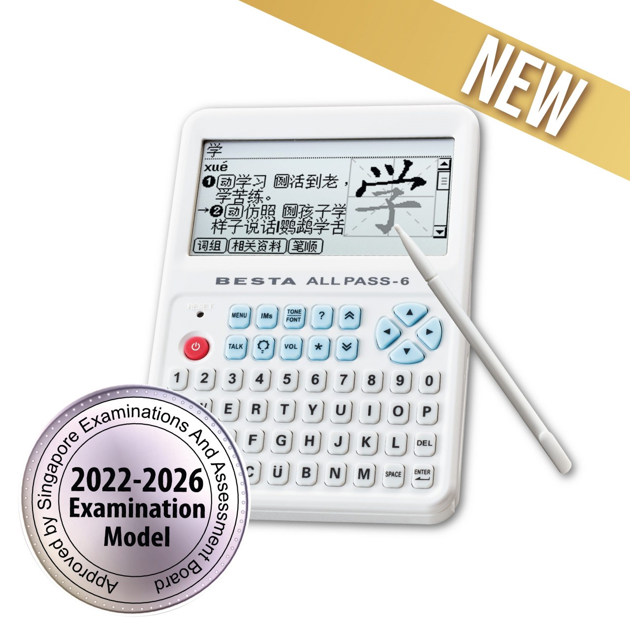 BESTA All Pass 6 E-Dictionary | Pacific Bookstores Pte Ltd