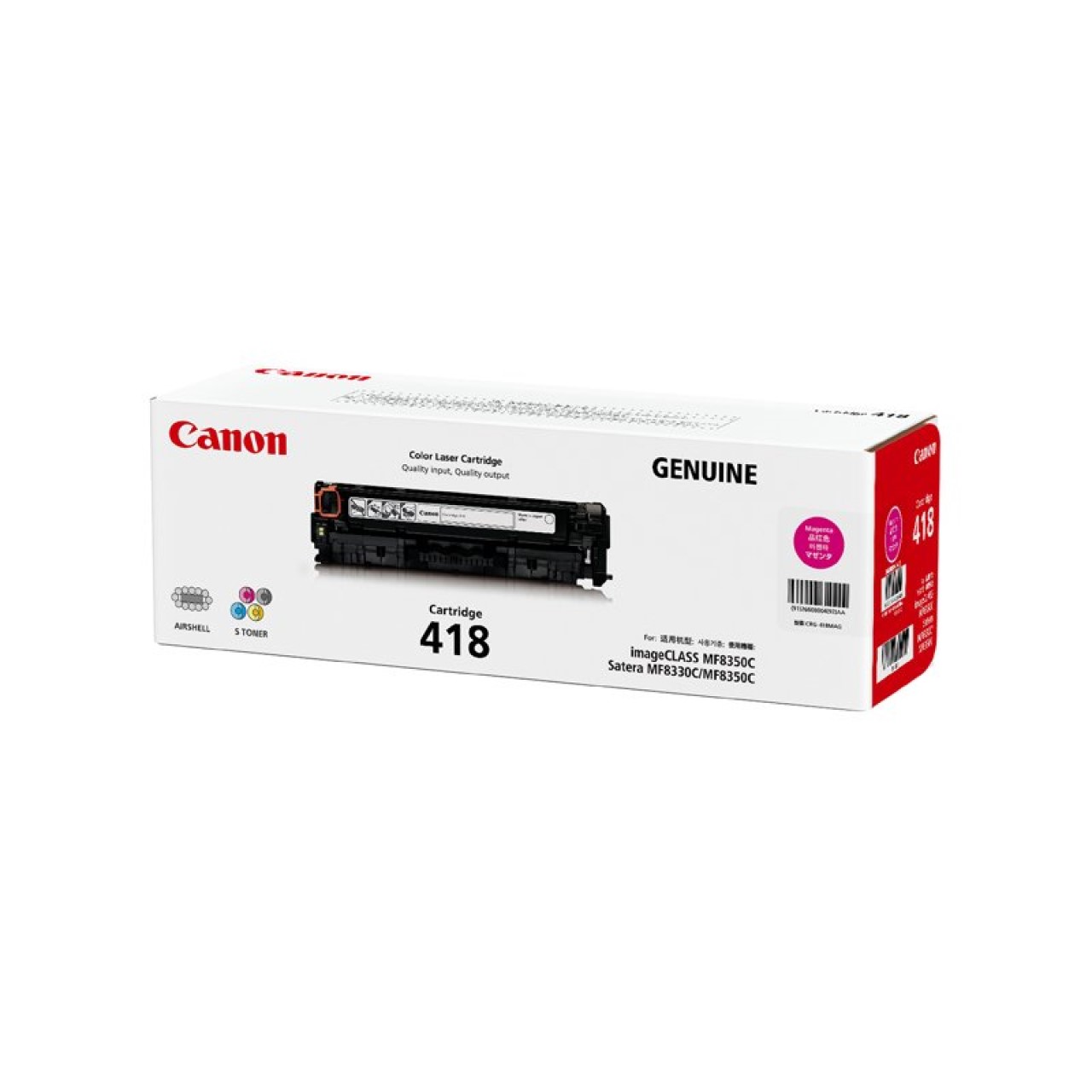 kuni6592 ★Canon Cartridge 418 Canon Toner Cartridge 418 | Pacific eShop