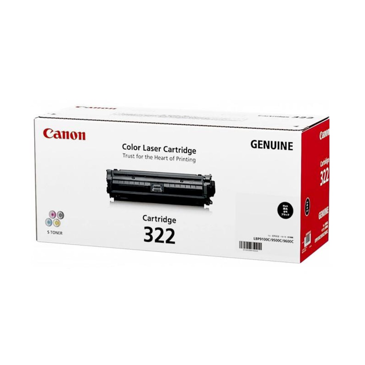 Canon Toner Cartridges - Save up to 75% - My Cartridge Store