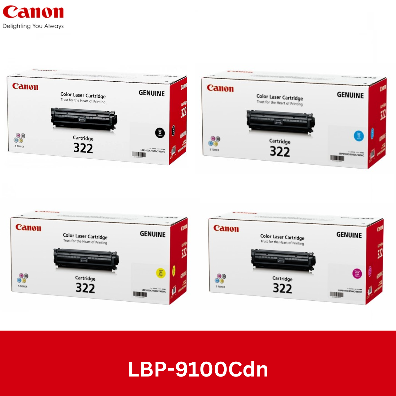【18％OFF】 Canon Toner 322 Cartridge プリンター・複合機