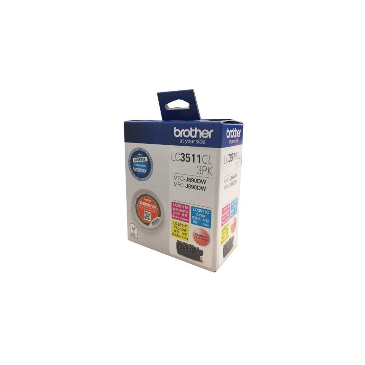 Brother Ink Cartridge LC3511 | Pacific eShop