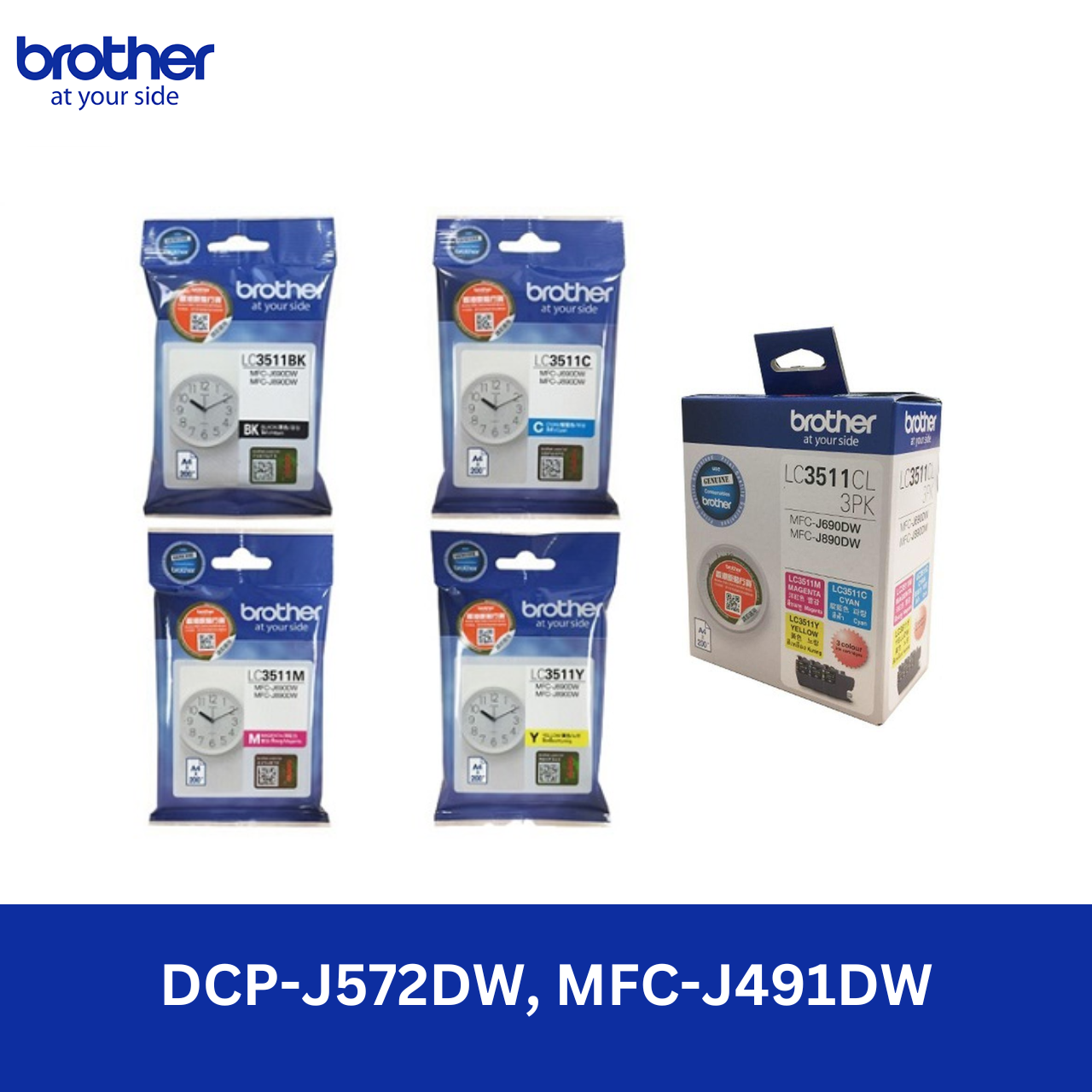 Brother Ink Cartridge LC3511 | Pacific eShop