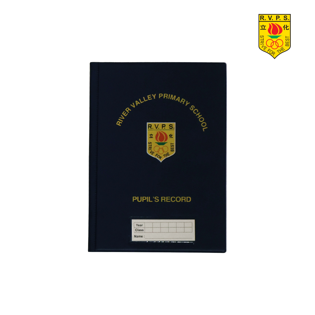 RVPS Report Book | Pacific eShop